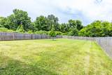 1022 Cone Blvd - Photo 5
