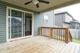 1201 Morstead Drive - Photo 17