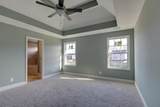 1201 Morstead Drive - Photo 5