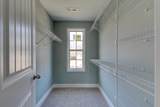 1201 Morstead Drive - Photo 8
