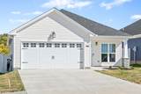 578 Justify Dr - Photo 1