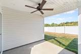 578 Justify Dr - Photo 24