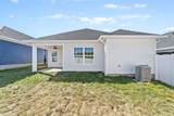 578 Justify Dr - Photo 26
