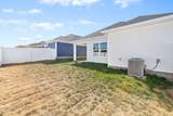 578 Justify Dr - Photo 27