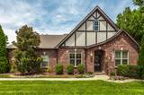 MLS# 2945492 - 1072 Vinings Blvd in Foxland Harbor Subdivision in Gallatin Tennessee - Real Estate Home For Sale
