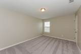 223 Quiet Ln - Photo 12