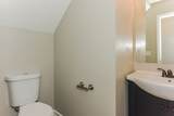 223 Quiet Ln - Photo 13