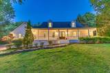 9301 Arrowhead Ct - Photo 2