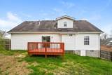 802 Pebble Beach Cir - Photo 17