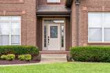 1084 Willow Cir - Photo 2