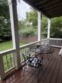 1610B Northview Ave - Photo 21