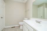 204 Lake Farm Rd - Photo 16