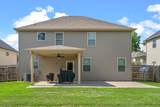 1208 Henry Place Blvd - Photo 37
