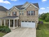 4120 Magnolia Farms Dr - Photo 3
