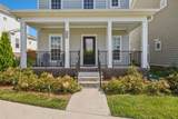 1012 Stoneleigh Ln - Photo 3