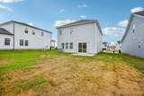 657 Whitetail Court - Photo 45