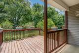 1618 Wellington Dr - Photo 14