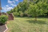 1618 Wellington Dr - Photo 15