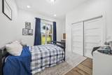 1401 Theta Pike - Photo 40