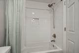 3240 Academy Rd - Photo 26