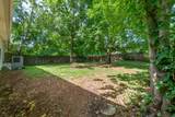 1586 Boxcroft Rd - Photo 17