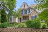 3020 Coral Bell Ln - Photo 3