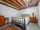 3515 Hwy 140 S - Photo 35