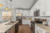 4710B Illinois Ave - Photo 11