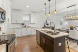 4710B Illinois Ave - Photo 12
