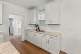 4710B Illinois Ave - Photo 14