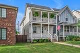 4710B Illinois Ave - Photo 3