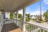 4710B Illinois Ave - Photo 28