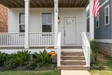 4710B Illinois Ave - Photo 4