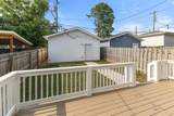 4710B Illinois Ave - Photo 36