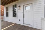 4710B Illinois Ave - Photo 5