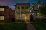 4710B Illinois Ave - Photo 43