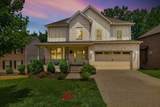 MLS# 2946046 - 7024 Oak Brook Ter in Autumn Oaks Subdivision in Brentwood Tennessee - Real Estate Home For Sale