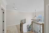 721 Jones Pkwy - Photo 41