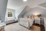 1718 Otter Creek Rd - Photo 38