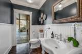 1718 Otter Creek Rd - Photo 44