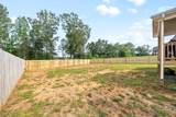 105 Schroer Rd - Photo 33