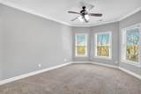 1556A Berea Church Rd - Photo 33