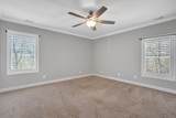 1556A Berea Church Rd - Photo 36