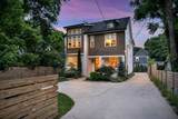 4121 Westlawn Dr - Photo 2