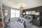 238 Pin High Drive - Photo 20