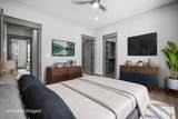 468 Gourdneck Rd - Photo 55