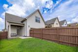 4149 Alva Ln - Photo 29