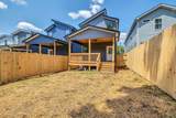 2637B Pennington Ave - Photo 30