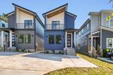 2637A Pennington Ave - Photo 3