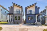 2637A Pennington Ave - Photo 4